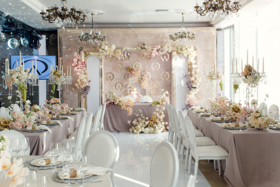 Ресторан La Provincia