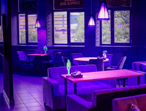 Лаунж-бар Mist55