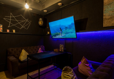 Лаунж-бар Кураж