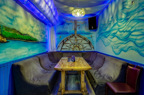 Караоке-ресторан Бригантина