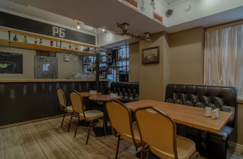 Кафе РичБро