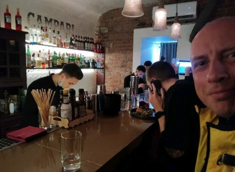 Бар Primi bar