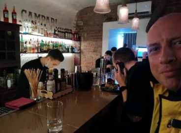 Бар Primi bar