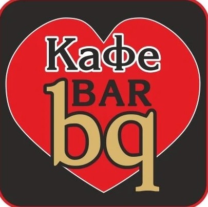 Кафе Барbq