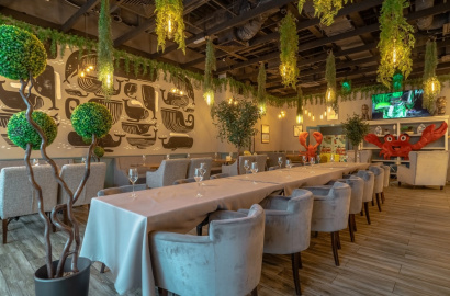 Ресторан MrGaydar