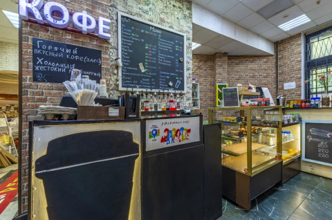 Экспресс-кофейня Friendly Cup