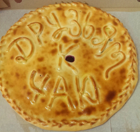 Кофейня Osteria deluxe