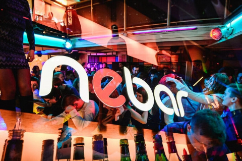 Бар Nebar