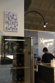 Кондитерская Zavarnoy