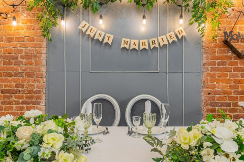 Банкетный зал, лофт Family loft