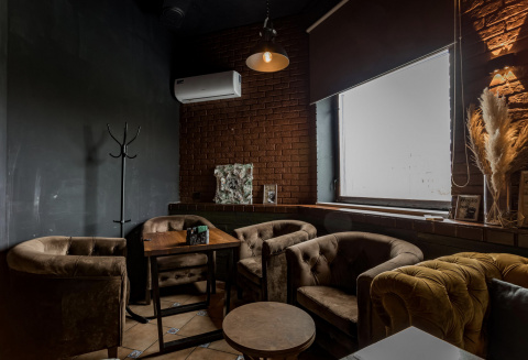 Кальянная Mos Lounge & Bar в Марьино на метро Братиславская 